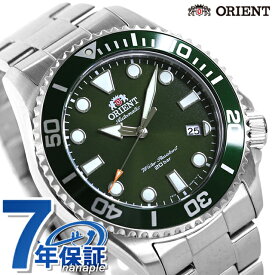 オリエント スポーツ ダイバー スタイル 自動巻き RN-AC0K02E ダイバーズウォッチ 腕時計 ブランド メンズ グリーン SPORTS 記念品 ギフト 父の日 プレゼント 実用的