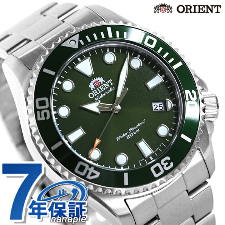 楽天市場】＼21日10時迄☆全品10%割引クーポン／ オリエント スポーツ 