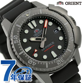 オリエント 70周年 記念モデル スポーツ M-FORCE 自動巻き メンズ 腕時計 RN-AC0L03B ORIENT エムフォース オールブラック 時計 黒 父の日 プレゼント 実用的