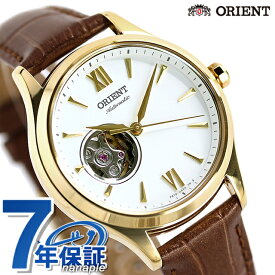 オリエント クラシック 自動巻き RN-AG0728S 腕時計 レディース ホワイト×ブラウン CLASSIC