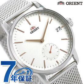 楽天市場 メッシュ ベルト 腕時計 の通販