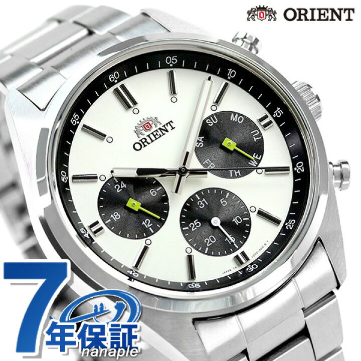 楽天市場 オリエント ネオセブンティーズ クオーツ Wv0011uz 腕時計 メンズ ホワイト Orient 腕時計のななぷれ
