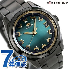 オリエント ネオセブンティーズ 電波ソーラー WV0051SE 腕時計 ブランド メンズ グリーン×ガンメタル ORIENT 記念品 ギフト 父の日 プレゼント 実用的