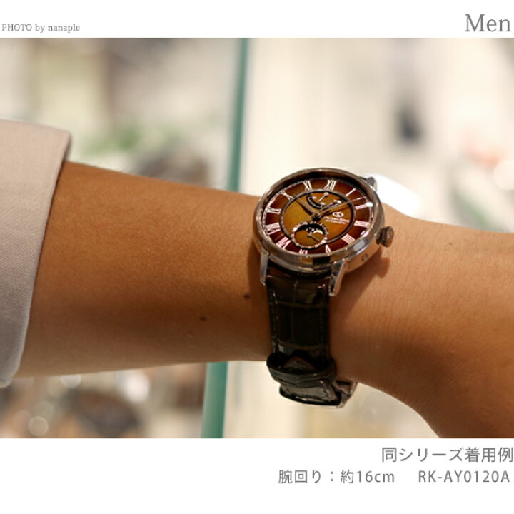 楽天市場】＼10%割引クーポン☆21日10時迄／ オリエントスター M45 F7  