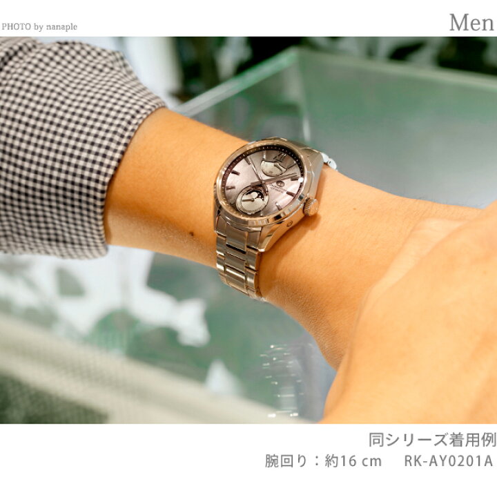 楽天市場】オリエントスター コンテンポラリーコレクション M34 F7 