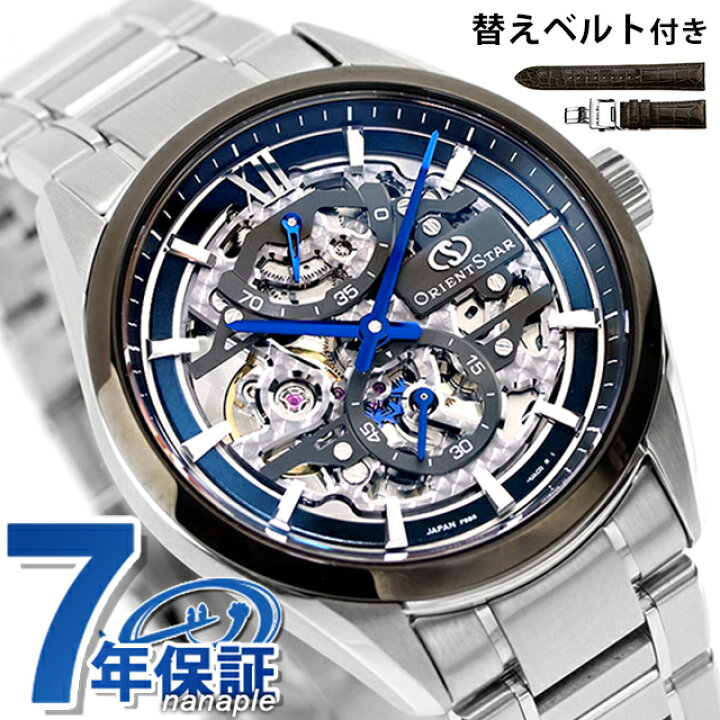 楽天市場】＼5/30は全品10倍☆さらに+3倍／ オリエントスター 