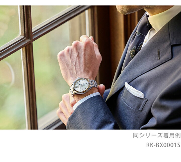 楽天市場】＼2000円OFFクーポン＆さらに+9倍☆27日2時迄／ オリエント 