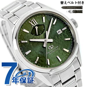 �_�S�i10�{+�����3�{��2/25����^ �I���G���g�X�^�[ �R���e���|�����[�R���N�V���� M34 F8 �f�C�g �������� �r���v �u�����h �����Y �ւ��x���g ORIENT STAR RK-BX0005E �A�i���O �O���[�� ���{�� ��