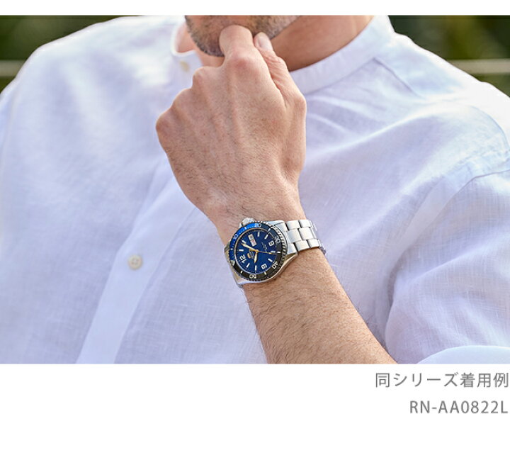 楽天市場】＼2000円OFFクーポン☆ポイント最大52倍／ オリエント 