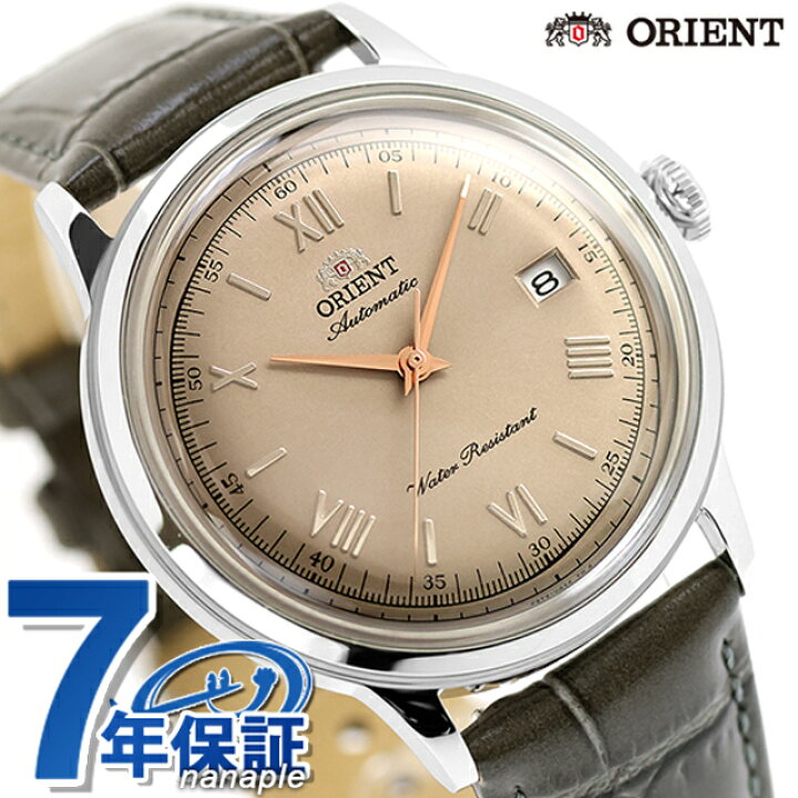 楽天市場】オリエント クラシック バンビーノ Orient Bambino 自動巻き 