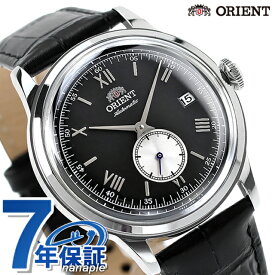 オリエント クラシック オリエントバンビーノ 自動巻き 腕時計 ブランド メンズ ORIENT CLASSIC RN-AP0101B アナログ ブラック 黒