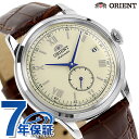 オリエント クラシック オリエントバンビーノ 自動巻き 腕時計 メンズ ORIENT CLASSIC RN-AP0105Y アナログ アイボリー ブラウン ブランド おしゃれ 防水 文字盤 大きい プレゼント 男性 実用的