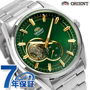 IGg Re|[ Z~XPg  rv Y I[vn[g ORIENT CONTEMPORARY RN-AR0008E AiO O[ XPg uh  h v[g j pI