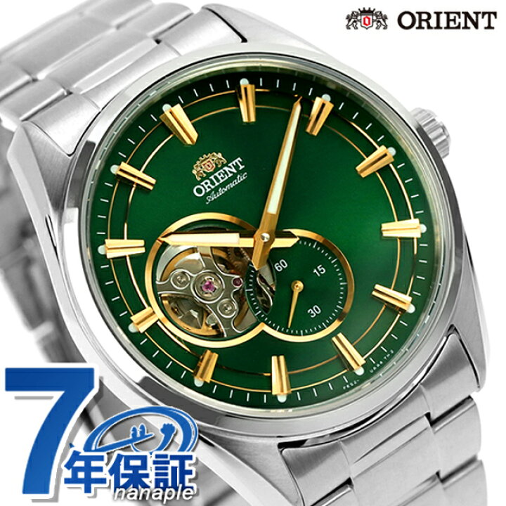 楽天市場】＼7/20は超激アツ☆全品10%OFFクーポンに最大49倍 