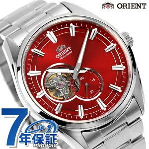 IGg Re|[ Z~XPg  rv Y I[vn[g ORIENT CONTEMPORARY RN-AR0010R AiO bh XPg  uh  h v[g j p