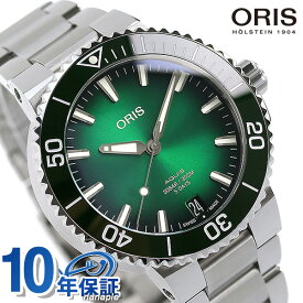 オリス アクイス デイト キャリバー400 ダイバーズウォッチ 自動巻き メンズ 腕時計 ブランド 01 400 7769 4157-07 8 22 09PEB ORIS 時計 グリーン 記念品 ギフト 父の日 プレゼント 実用的