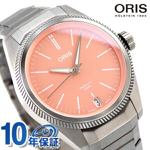 �_10%OFF�N�[�|���������+3�{�^ �I���X �r���v �v���p�C���b�gX �L�����o�[400 39mm �X�C�X�� �������� �����Y 400 7778 7158 7 20 01TLC ORIS �T�[���� ���� �u�����h ������� �h�� �v���[���g �j�� ��