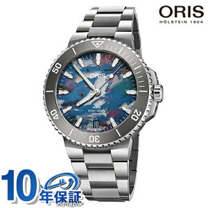 �_4/1���聚10%OFF+�����3�{�^ �I���X �A�N�C�X �f�C�g �A�b�v�T�C�N�� �L�����o�[400 43.5mm �������� �r���v �����Y ORIS 01 400 7790 4150-07 8 23 02PEB �A�i���O �}���`�J���[ �X�C�X�� ���� �u�����h 
