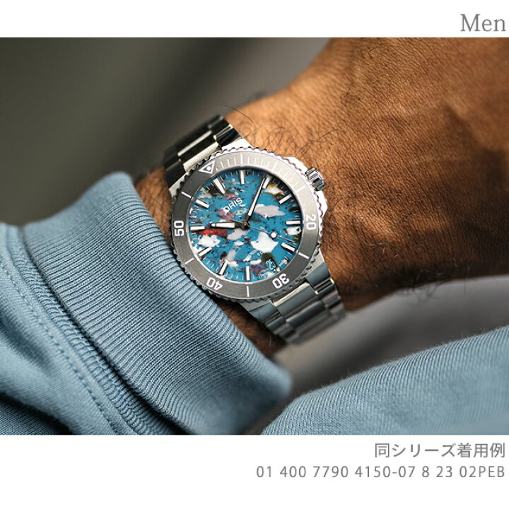 楽天市場】＼10%OFFクーポン＆さらに+3倍☆9/18限定／ オリス アクイス  