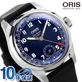 オリス ビッグクラウン ポインターデイト キャリバー403 38mm 自動巻き メンズ 腕時計 ブランド 01 403 7776 4065-07 5 19 11 ORIS ブルー×ブラック 記念品 ギフト 父の日 プレゼント 実用的
