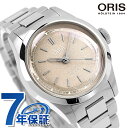 オリス ビッククラウン 34mm 自動巻き 腕時計 ブランド メンズ レディース ORIS 01 531 7797 4056-07 8 17 06 アナログ トープブラウン スイス製 高級 おしゃれ 防水 プレゼント 実用的 敬老の日ギフト