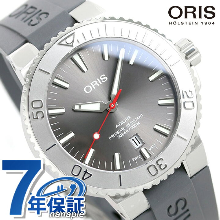 楽天市場】オリス ORIS アクイス デイト レリーフ 43.5mm メンズ 
