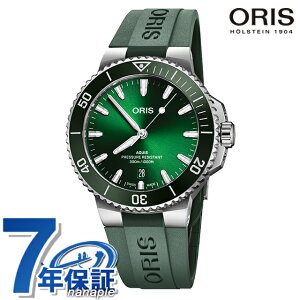 �_4/1���聚10%OFF+�����3�{�^ �I���X �A�N�C�X �f�C�g 41.5mm �������� �r���v �����Y ORIS 01 733 7787 4157-07 4 22 37FC �A�i���O �O���[�� �X�C�X�� ���� �u�����h ������� �h�� �v���[���g �j�� ���p