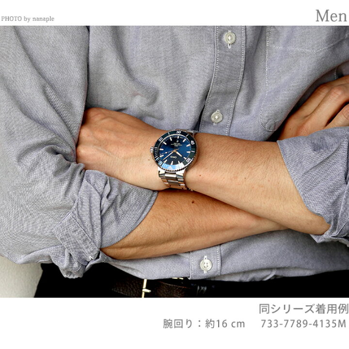 楽天市場】オリス アクイス デイト 43.5mm 自動巻き 腕時計 メンズ 