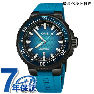�I���X AQUIS PRO 1000M 49.5mm �������� �r���v �u�����h �����Y �`�^�� �ւ��x���g ORIS 01 733 7801 7255-Set �A�i���O �u���[�O���f�[�V���� �u���[ �X�C�X�� ���� ������� �h�� �v���[���g �j�� ���p