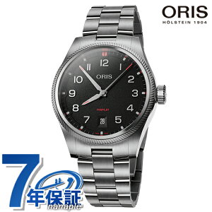 �I���X �v���p�C���b�g �f�C�g 41mm �������� �r���v �u�����h �����Y ORIS 01 733 7805 4164-07 8 20 04LC �A�i���O �u���b�N �� �X�C�X�� ���� ������� �h�� �v���[���g �j�� ���p�I