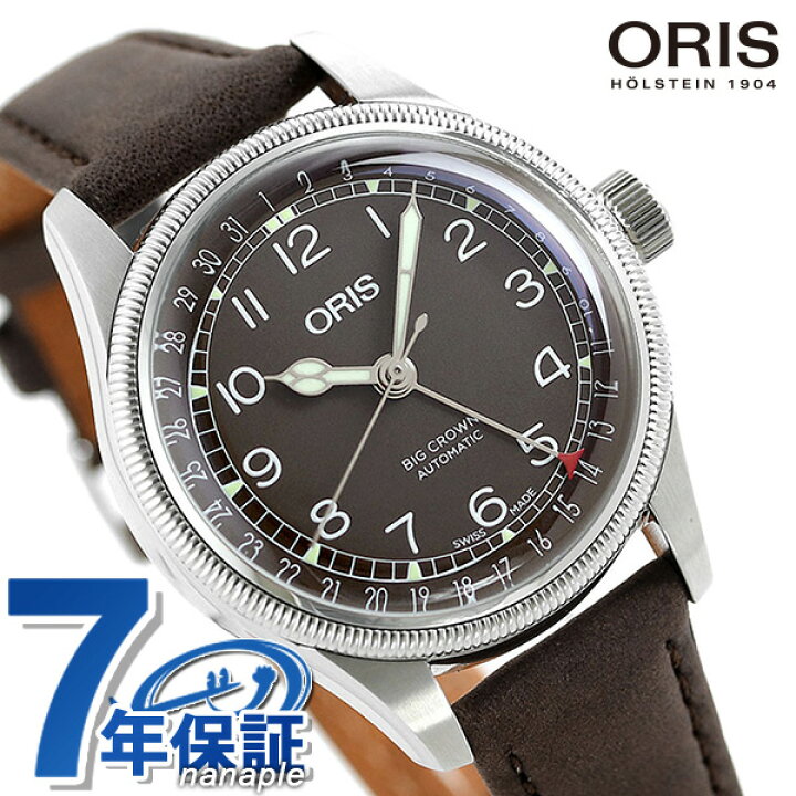 楽天市場】＼2000円OFFクーポン☆ポイント最大52倍／ オリス ORIS 