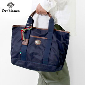オロビアンコ トートバッグ メンズ ブランド Orobianco KAMPER ビジネスバッグ ナイロン レザー KAMPER-BL ネイビー バッグ