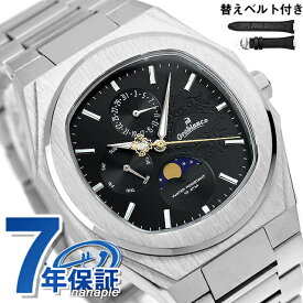 ＼さらに+4倍★今だけ!!／ オロビアンコ Ora SPECIALE クォーツ 電池式 腕時計 ブランド メンズ ムーンフェイズ 替えベルト Orobianco OR006-00 アナログ ブラック 黒 おしゃれ 防水 プレゼント 男性 実用的