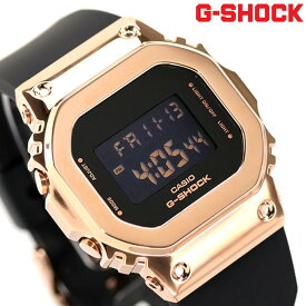 gショック ジーショック G-SHOCK GM-S5600シリーズ GM-S5600PG-1DR ブラック 黒 CASIO カシオ 腕時計 ブランド メンズ 記念品 ギフト 父の日 プレゼント 実用的