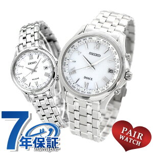 yAEHb` ZCR[ dg\[[ rv \[[dgrv \[[dgv SEIKO DOLCEEXCELINE uh  h v[g pI
