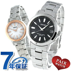 yAEHb` ZCR[ Xsbg dg\[[ ^xg rv \[[dgrv \[[dgv SEIKO v uh  h v[g pI