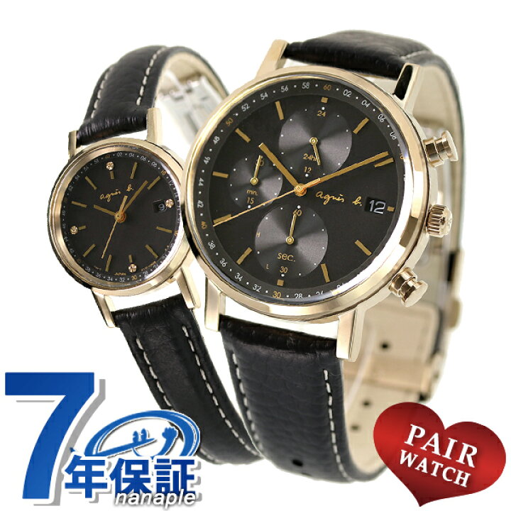 楽天市場 15日は全品5倍に店内ポイント最大35倍 ペアウォッチ アニエスベー 時計 メンズ レディース 腕時計 Fbrd936 Fbsd936 Agnes B ブラック 革ベルト 腕時計のななぷれ