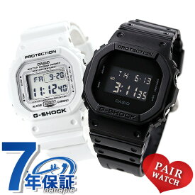 刻印 名入れ ペアウォッチ g-shock 腕時計 DW-5600 デジタル gショック ジーショック