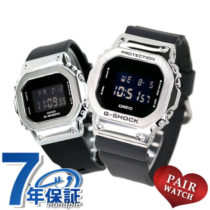 楽天市場】＼2/25は全品5倍でさらに+3倍／ gショック ジーショック G 