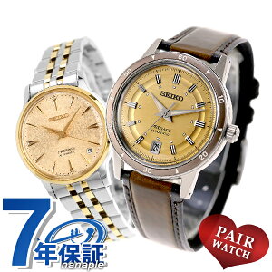 yAEHb` ZCR[ vU[W _Ch  vw Jbv LO Y fB[X rv uh   SEIKO PRESAGE SARY269 SRRY052  h v[g pI