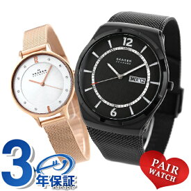 楽天市場 スカーゲン ペアウォッチ 腕時計 の通販 楽天市場 スカーゲン ペアウォッチ 腕時計 の通販