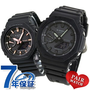 gVbN W[VbN G-SHOCK yAEHb` [h^C I[ubN  yA CASIO JVI rv Y fB[X uh  h v[g pI