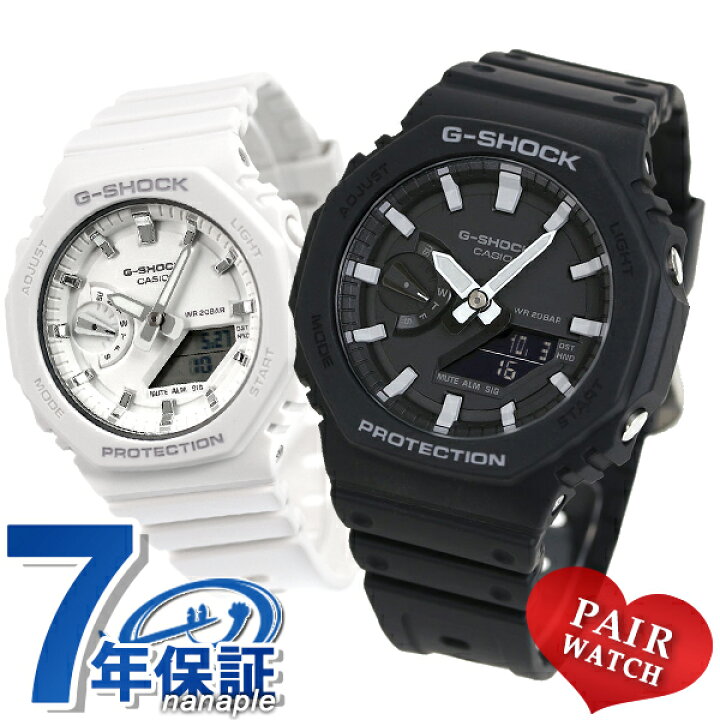 楽天市場】＼21日10時迄☆全品10%割引クーポン／ gショック ジー 