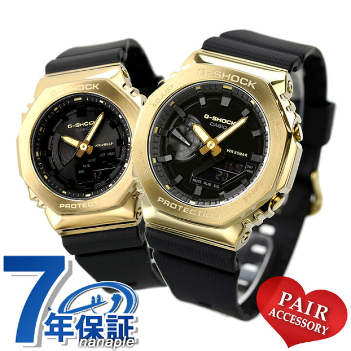 楽天市場】＼2,000円OFFクーポン☆さらに+9倍／ gショック ジー 