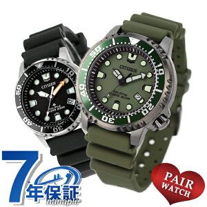 yAEHb` V`Y v}X^[ _Co[YEHb` \[[ GREhCu vw Jbv LO Y fB[X rv CITIZEN PROMASTER BN0157-11X EO2020-08E uh  h v