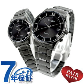 ペアウォッチ シチズンコレクション 電波ソーラー 夫婦 カップル 記念日 メンズ レディース 腕時計 CITIZEN COLLECTION AS1064-53E ES0004-51E ブランド おしゃれ 防水 プレゼント 実用的