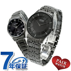 yAEHb` V`YRNV dg\[[ vw Jbv LO Y fB[X rv uh   CITIZEN COLLECTION AR3017-58E ES0004-51E  h v[g pI