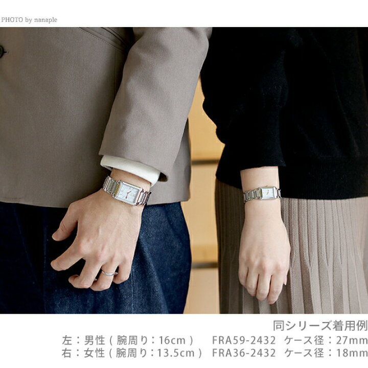 楽天市場】ペアウォッチ シチズン 時計 メンズ レディース 腕時計 夫婦 