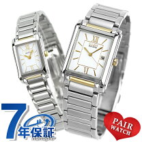 楽天市場】ペアウォッチ（シリーズCITIZENコレクション（シチズン 