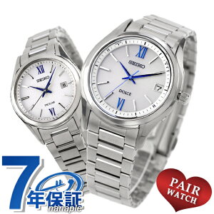 yAEHb` ZCR[ h`FGNZ[k dg\[[ Vo[ rv \[[dgrv \[[dgv `^ SEIKO v uh  h v[g pI